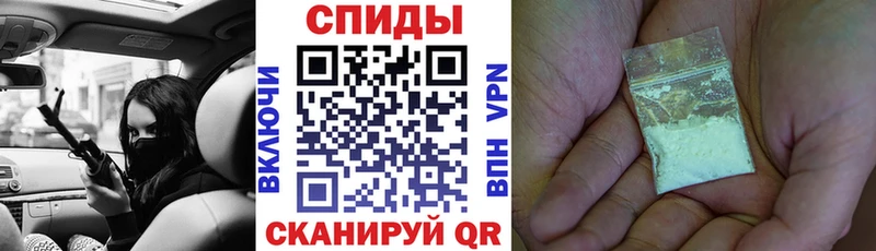 АМФ 98%  Купить где  Касли 