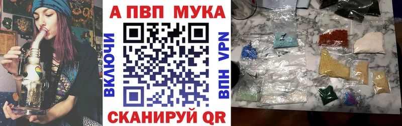 Купить где  Касли  А ПВП СК КРИС 