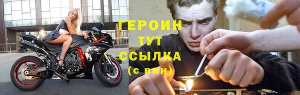 ECSTASY Иннополис