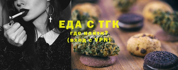 ECSTASY Иннополис