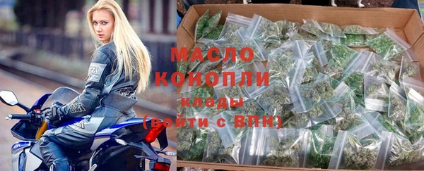 ECSTASY Иннополис