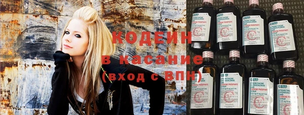 ECSTASY Иннополис