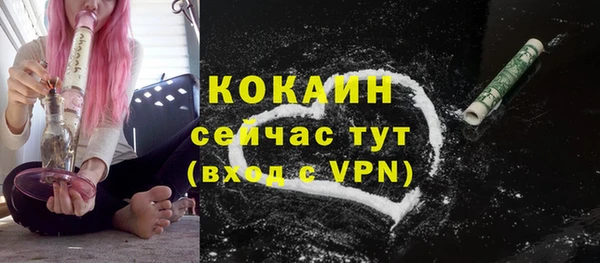 ECSTASY Иннополис