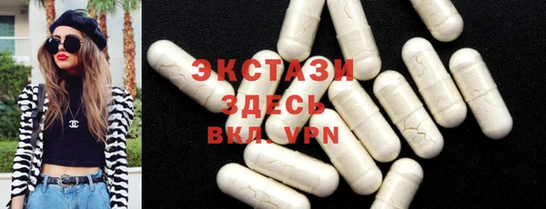 2c-b Каменка