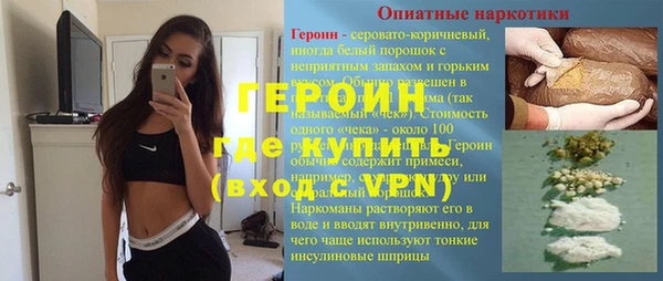 ECSTASY Иннополис