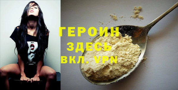 ECSTASY Иннополис