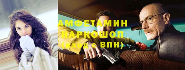 ECSTASY Иннополис