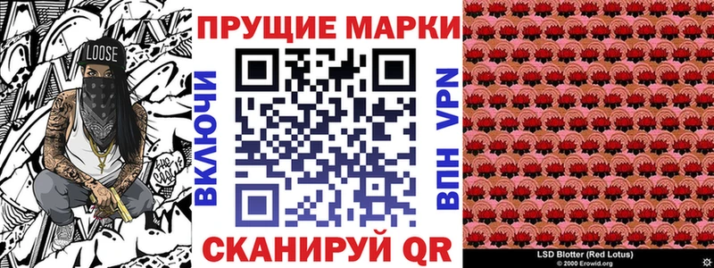 Купить  Касли  Марки NBOMe 1,5мг 