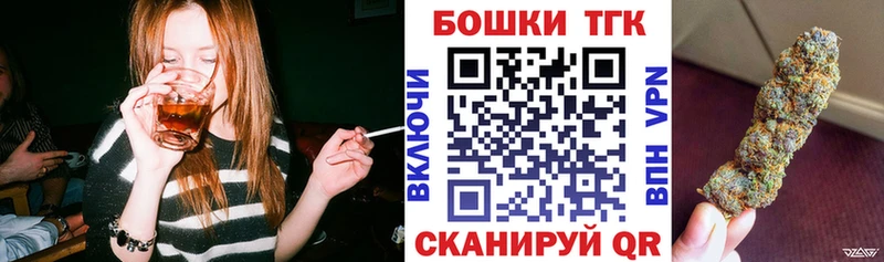 Купить закладки  Касли  Марихуана планчик 